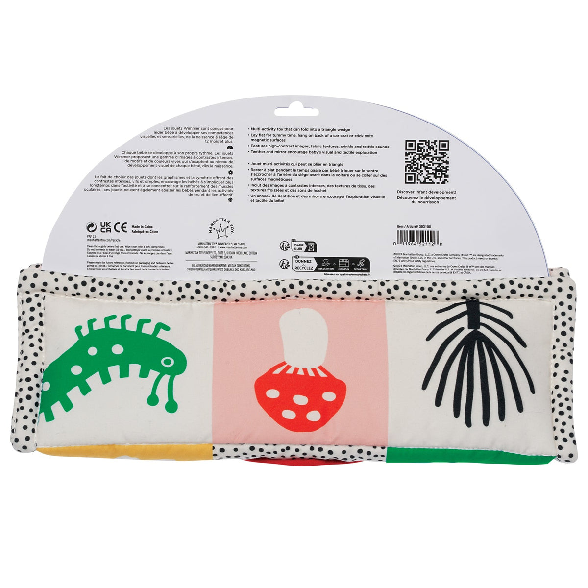 3-in 1 Play Mat